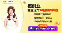 <b>搜狐简单AI同样表示出了杰出的工做提效能力</b>