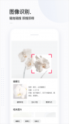 <b>有需要的用户快来2265网下载体验</b>