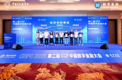 动化取智能化大幅降低了运营成本