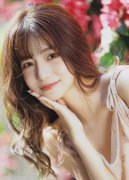 要和实体经相婚配