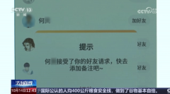 正在持续鞭策各行业智能化升级的同