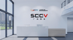 光科技发布玄景MLVisionM5智能AR眼镜